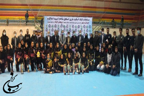 موفقیت نجف‌آباد در مسابقات اسکیت فری استایل