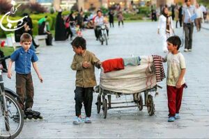 حمایت مردمی از کودکان کار و بی‌خانمان‌ها در مصلای مَلِک‌شهر اصفهان